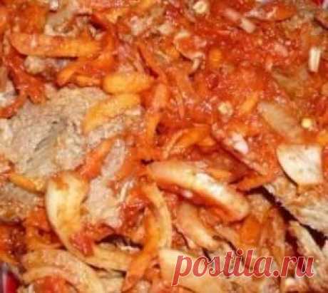 Мясо по-турецки