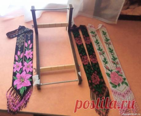 Герданов много не бывает! | Бисер. Работы пользователей