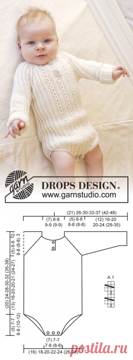 Детское боди с длинным рукавом Simply Sweet от DROPS Design