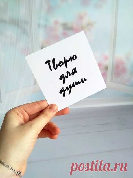 Редактировать описание