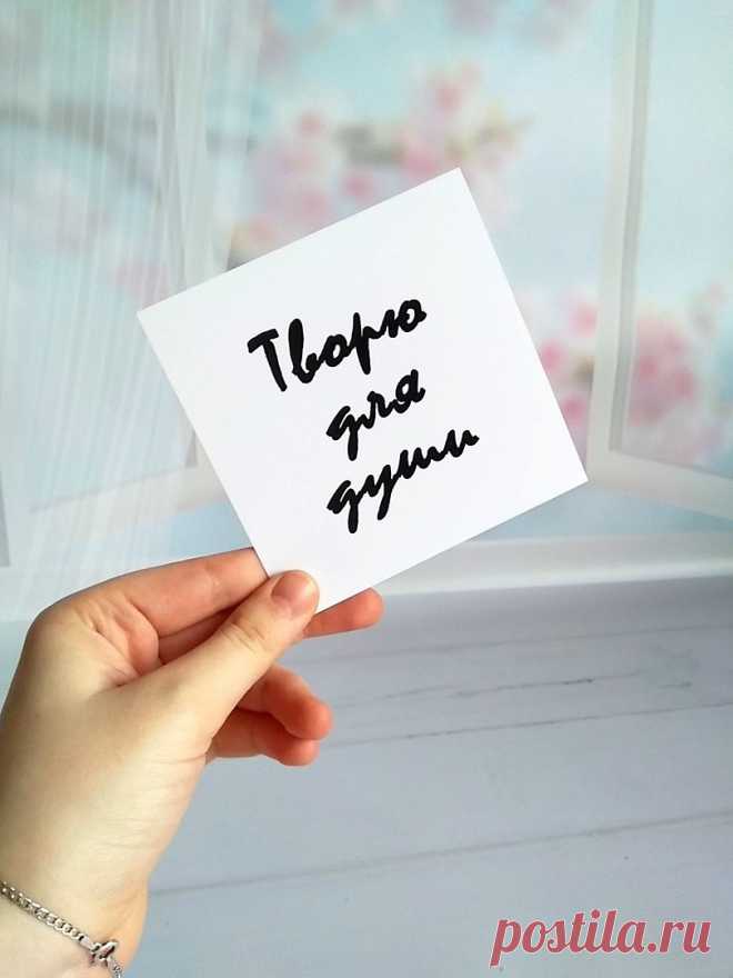 Редактировать описание