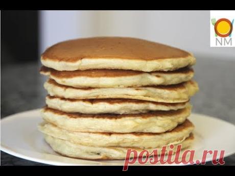 Овсяные оладьи PANCAKES на завтрак с секретом"Как сэкономить время утром?"
500 мл молока
140 г овсяных хлопьев
160 г муки
2 ст.л. коричневого сахара
2 ст.л. разрыхлителя
3\4 ч.л. соли
3 яйца
50 мл растительного масла