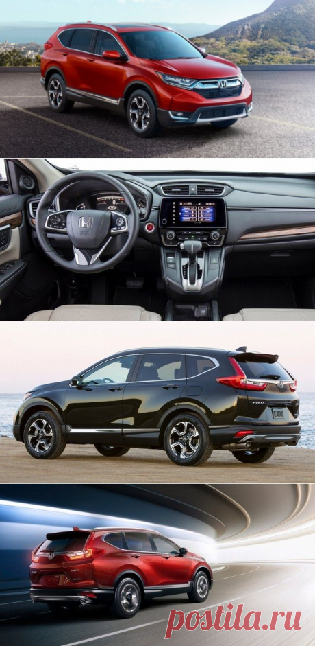 Honda CR-V 2017 комплектации и цены