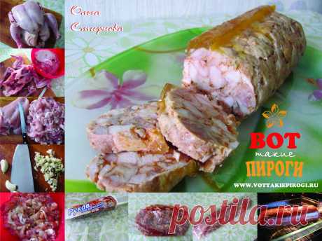 Сальтисон из курицы.в духовке