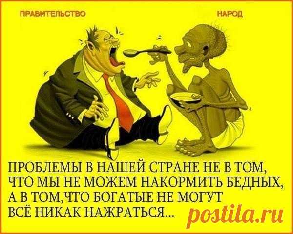 Александр Непримеров