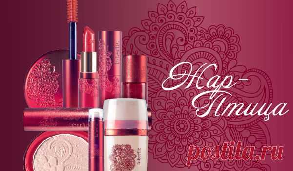 Увлажняющая помада Превосходство