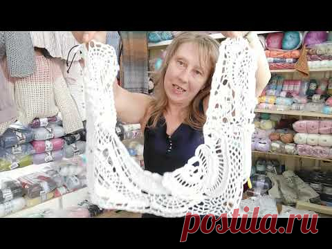 Немного об ирландском кружеве