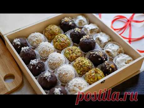 Коробка Конфет 🎁 5 Видов КОНФЕТ 🍬 подарок своими руками!