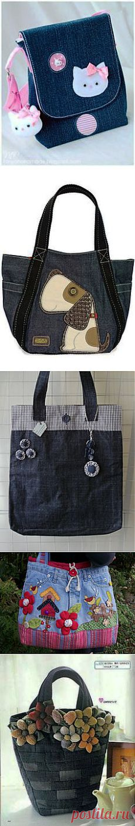 СУМКИ ИЗ СТАРЫХ ДЖИНСОВ. в Pinterest