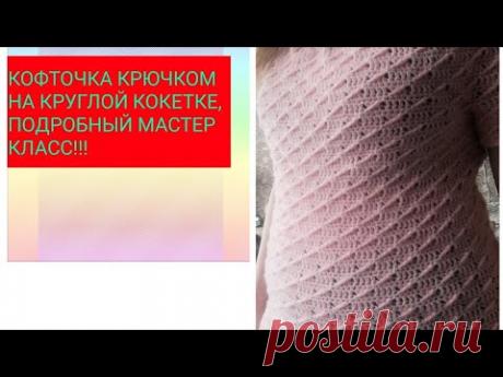 21 февраля 2021 г.