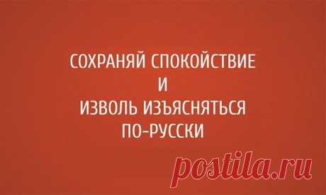 Интересные новости