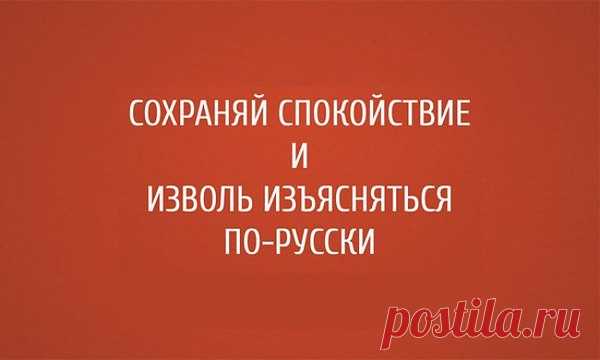 Интересные новости