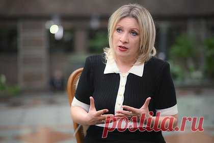 Захарова раскритиковала преследования оппозиционных политиков в Молдавии