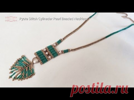 Peyote Cylinder Pearl Beaded Necklace. Beads Jewelry making. Beading Tutorials. Handmade.