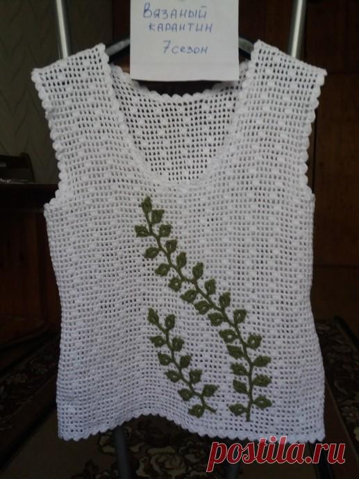 Топик к юбке