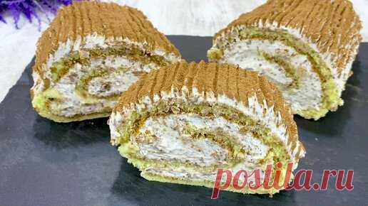 Вкусные рецепты | Что может быть вкуснее ,араматнее и уютнее чем домашняя выпечка к чаю? Домашний рулет Тирамису к Вашему столу !