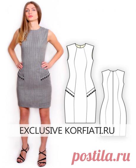 Скачать выкройку платья-футляр на 5 размеров от А. Корфиати Готовую выкройку стильного платья-футляр можно скачать беспатно на 5 размеров. Полное руководство по раскрою и пошиву платья-футляр. Скачать