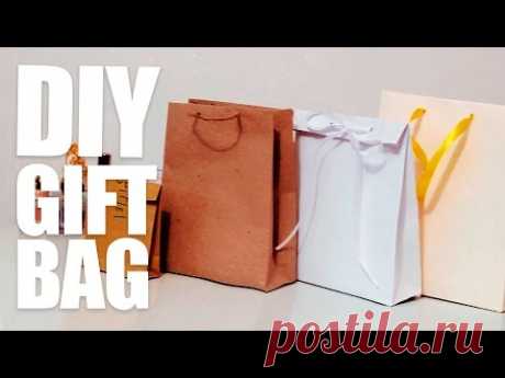 DIY | ПОДАРОЧНЫЙ ПАКЕТ ИЗ БУМАГИ СВОИМИ РУКАМИ | PAPER BAG
