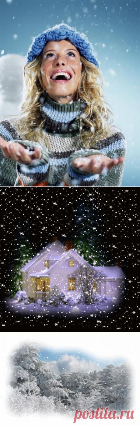 Рождественский Роберт. 
Этой ночью
первый снег летел в окно.
Этим утром
снег идти не перестал...
Так идет он, будто кто-то озорно,
как в бутылке,
все окрестности взболтал.

И не знает снег,
куда лететь ему,
где найти ему
местечко для жилья.
И забыл он, где земля,
зачем земля?
почему трава и зелень почему.
То идет он сверху вниз,
то снизу вверх —
озабоченный,
растерянный,
чудной...
Я прекрасно понимаю
первый снег,
потому что так же было и со мной.