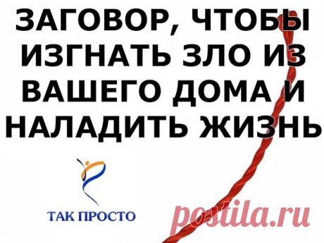 (76) Одноклассники