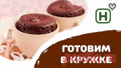 Готовим в кружке: 3 рецепта для тех, кто не хочет мыть кастрюли | Находка.Блог | Дзен