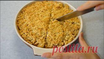 (3) Вкусные рецепты - Очень вкусный тертый пирог с яблоками. Простой и...