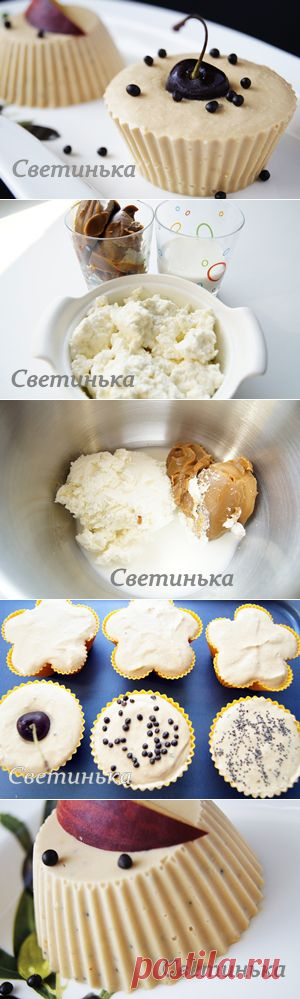 Как приготовить мороженое "Твороженка"