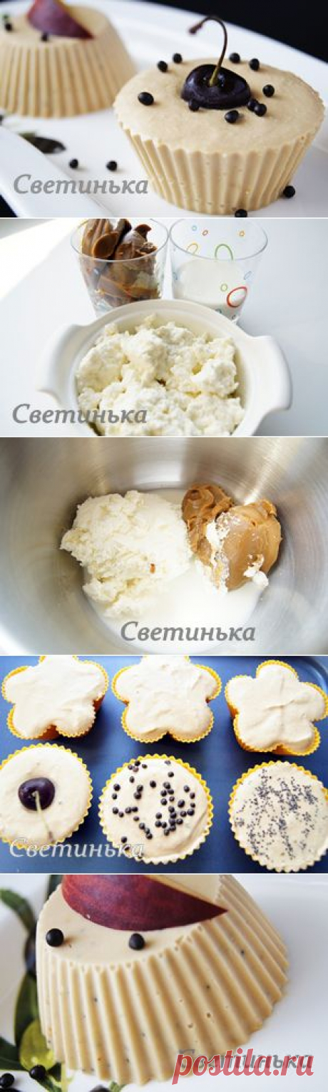 Как приготовить мороженое &quot;Твороженка&quot;