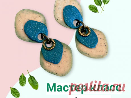 Делаем серьги из полимерной глины без использования каттеров