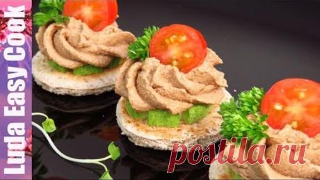 НОВОГОДНЯЯ ЗАКУСКА нежный ПАШТЕТ из куриной печени Вкусно и Красиво ВСЕ ДЛЯ НОВОГОДНЕГО СТОЛА 2019