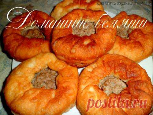 Домашние беляши - Готовим сами