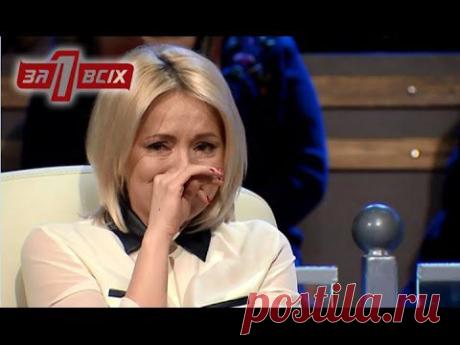 Как сложилась судьба героев проекта «Один за всіх» - Один за всех/Один за всіх - Выпуск 93 - 31.5.15