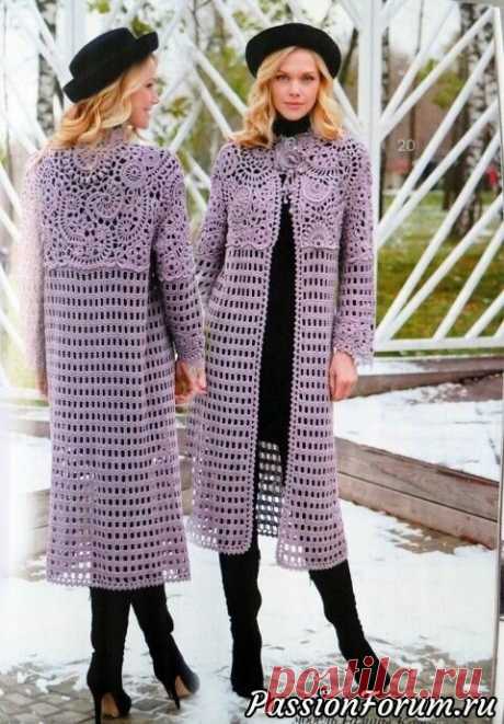 5 великолепных вязаных кардиганов. Ирландское кружево | Только handmade | Яндекс Дзен