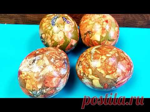 КАК ПОКРАСИТЬ МРАМОРНЫЕ ЯЙЦА НА ПАСХУ. 2 ВАРИАНТА ОКРАСКИ.