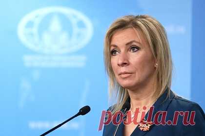 Захарова назвала помощь Белоруссии от Запада раскачкой ситуации в стране. Официальный представитель МИД России Мария Захарова прокомментировала выделения Западом средств на помощь жертвам политических репрессий и развитие гражданского общества в Белоруссии и назвала это раскачкой ситуации в стране. По ее мнению, это лишь попытка убедить белорусских граждан, что «заграница им поможет».