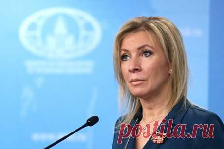 Захарова назвала помощь Белоруссии от Запада раскачкой ситуации в стране. Официальный представитель МИД России Мария Захарова прокомментировала выделения Западом средств на помощь жертвам политических репрессий и развитие гражданского общества в Белоруссии и назвала это раскачкой ситуации в стране. По ее мнению, это лишь попытка убедить белорусских граждан, что «заграница им поможет».