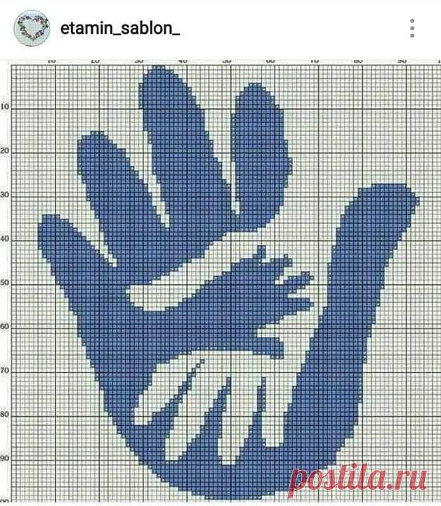 Для детского.