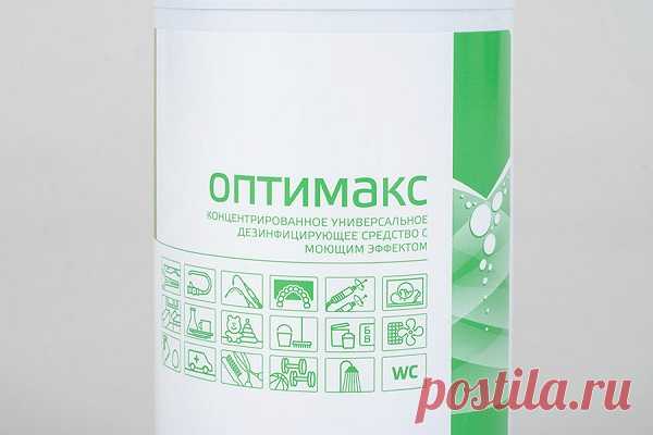 Оптимакс дезинфицирующее средство: как разводить для поверхностей и рук, инструкция по применению концентрата с моющим эффектом