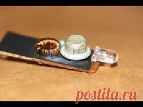 Почта Mail.Ru
