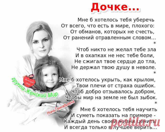 (74) Одноклассники