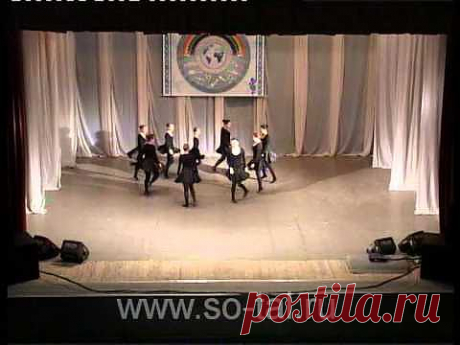 ▶ Хореография 12-15 3 часть - YouTube