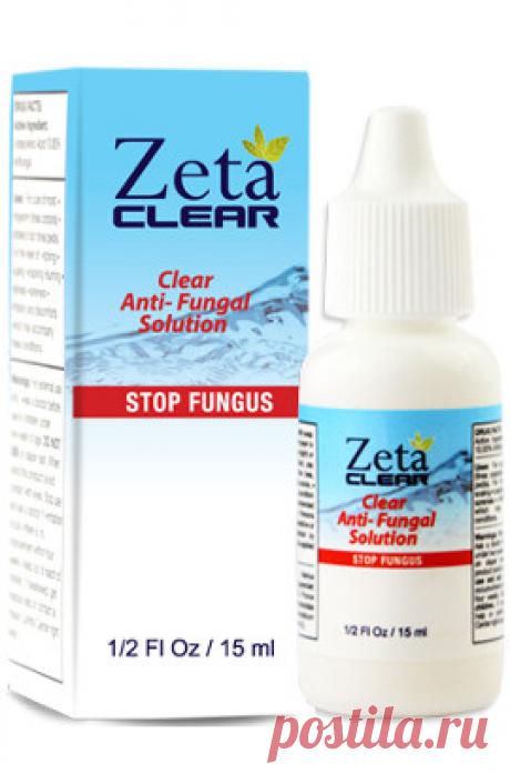 ГРИБОК НУЖНО ЛЕЧИТЬ ЭТИМ СПОСОБОМ!