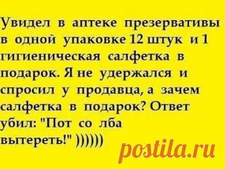 (99) Одноклассники
