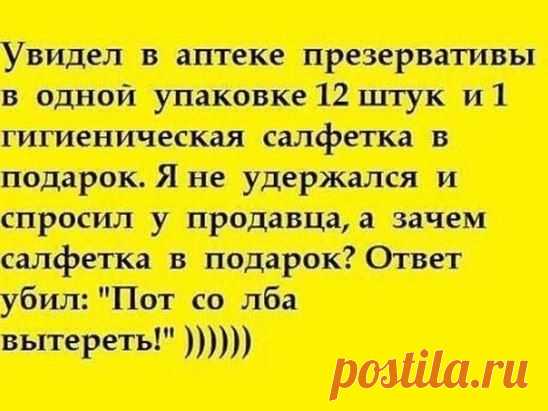 (99) Одноклассники