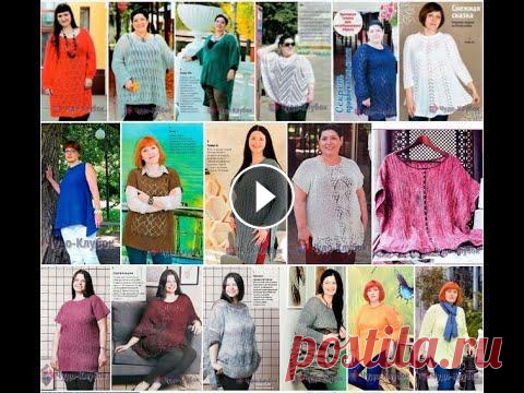 Туника спицами для полных женщин Схемы и описание...