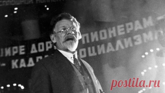 145 лет назад родился многолетний председатель ЦИК и Президиума Верховного Совета СССР Михаил Калинин. По словам историков, он был компромиссной фигурой в советском руководстве, уравновешивающей интересы различных политических групп. Его полномочия как формального главы СССР были на практике сильно ограничены, но Калинин старался помогать обращавшимся к нему людям — в том числе защищая репрессированных и раскулаченных. В то же время критики обвиняют его в подписании нормат...