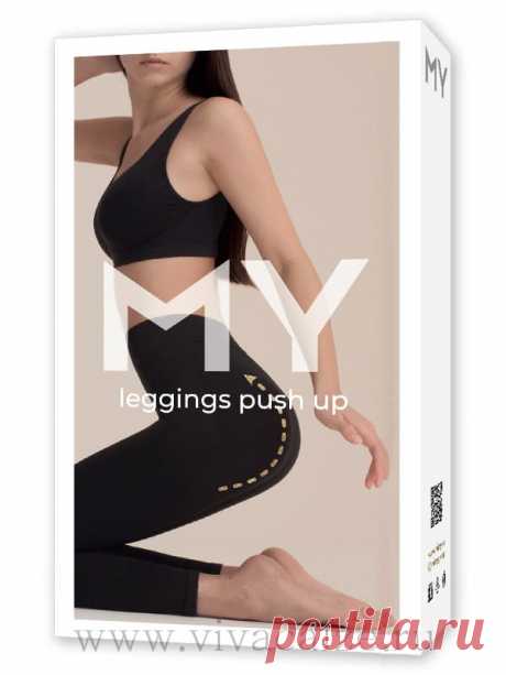 MY PA689 LEGGINGS push up леггинсы женские корректирующие купить