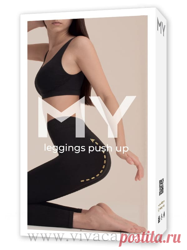 MY PA689 LEGGINGS push up леггинсы женские корректирующие купить