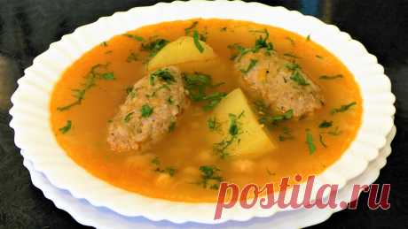 Вкуснейшая КЮФТА-ШУРПА из страны Советской или рецепт очень вкусного СУПА с ФРИКАДЕЛЬКАМИ. Я обычно называю его блюдом 2 в 1. Съели тарелочку такого супчика, и никакого второго уже не захочется, и сытно и очень вкусно!