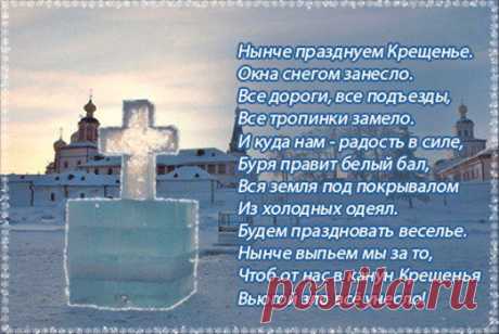 Интересные новости